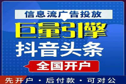 信息流大师揭秘：热门话题背后的传播技巧