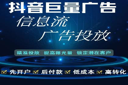 充值高返点策略的演变与最新案例