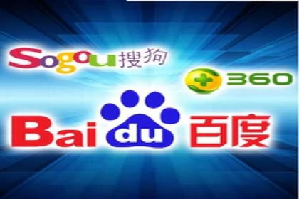案例解析：竞价SEM托管助力电商增长